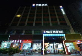 ZMAX Hotel Guangzhou Railway Station Sanyuanli Metro Station